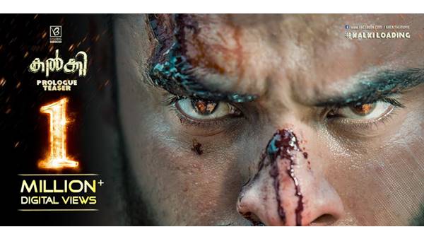 നഞ്ചൻകോട്ട