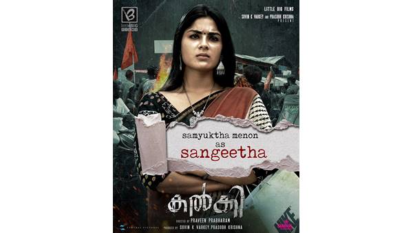 സംവിധായകൻ പ്രവീണ് 