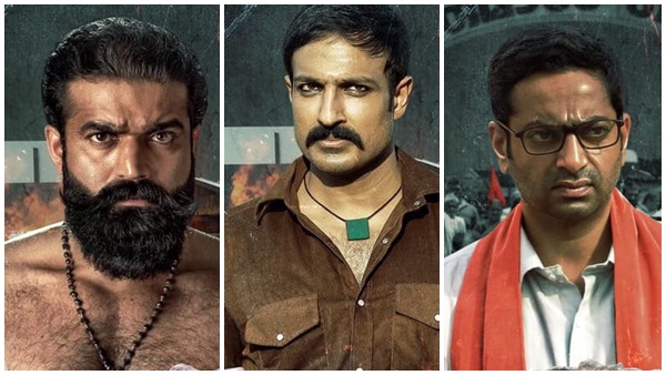 കല്‍ക്കി ഓഡിയന്‍സ് റിവ്യൂ