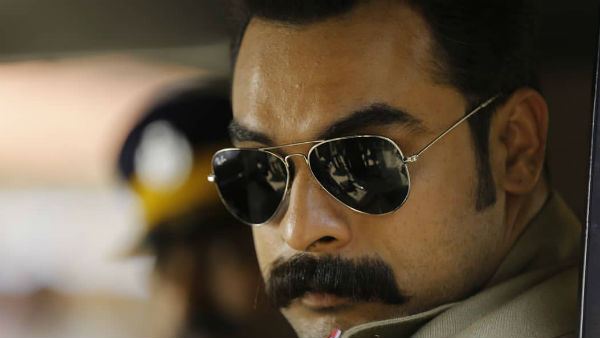  സംവിധാനത്തെക്കുറിച്ച്