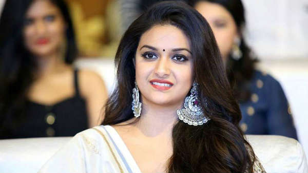 മൈ പ്രെറ്റി ലിറ്റിൽ മോ