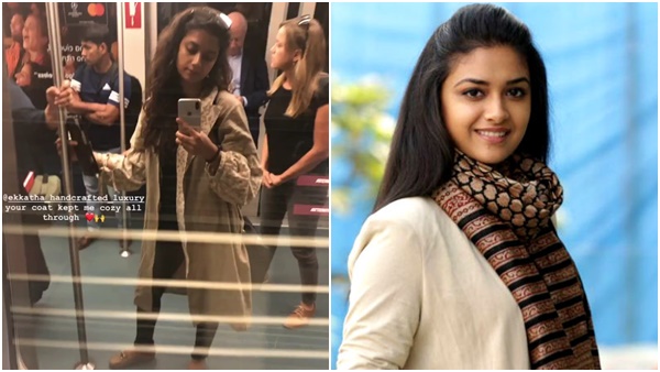 തമിഴിലെ  ഭാഗ്യ നായിക