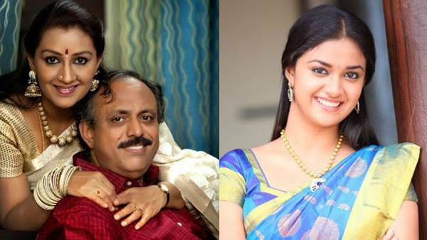 കീര്‍ത്തിയുടെ വാക്കുകളിലേക്ക്