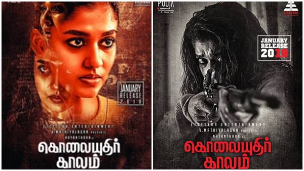 ട്രീറ്റ്മെന്റ് ബേസ്ഡ് മാത്രമാണ് സിനിമ 