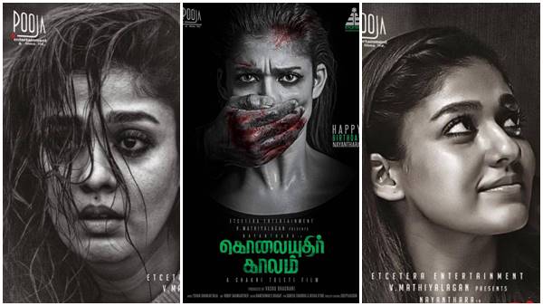 മാക്സിമം നെഗറ്റീവ് അഭിപ്രായങ്ങൾ