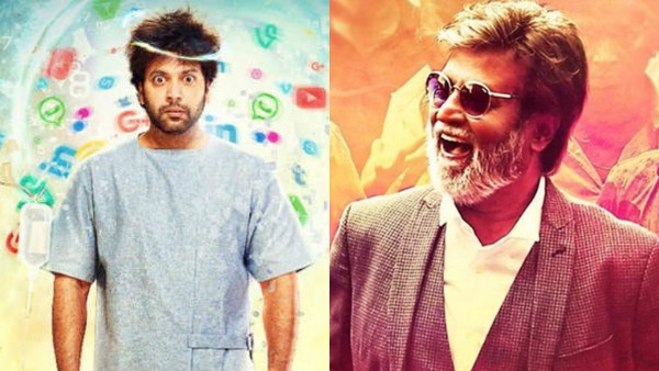 കോമാളി ഒരു ഹാസ്യ ചിത്രമാണെന്നും