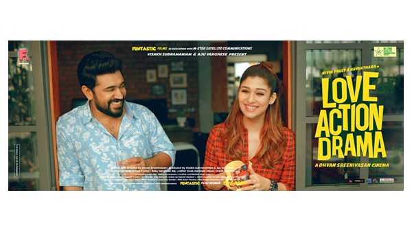  ലവ് ആക്ഷന്‍ ഡ്രാമ