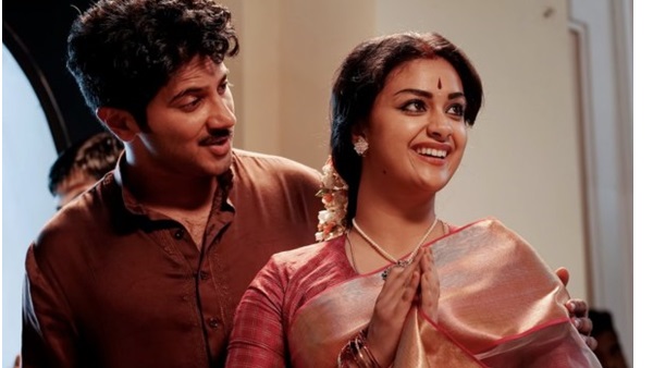 തമിഴില്‍ നടിഗയര്‍ തിലകം