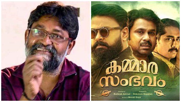 ദേശീയ ചലച്ചിത്ര പുരസ്കാരം