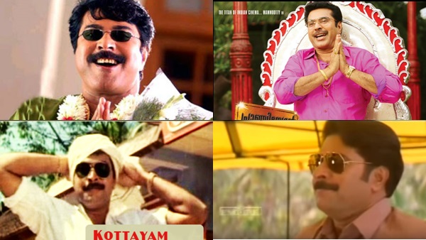 നന്ദി വീണ്ടും വരിക