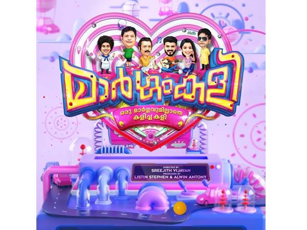 ഛായാഗ്രാഹകൻ 