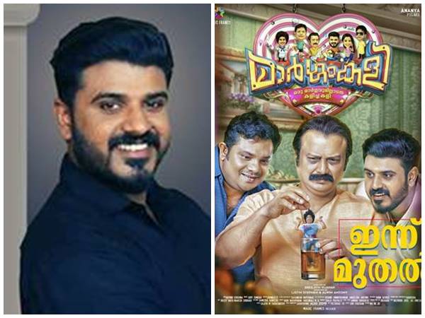 സച്ചി എന്ന് വിളിപ്പേരുള്ള സച്ചിദാനന്ദൻ 