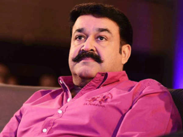 മോഹന്‍ലാലിന്റെ സ്‌നേഹം 