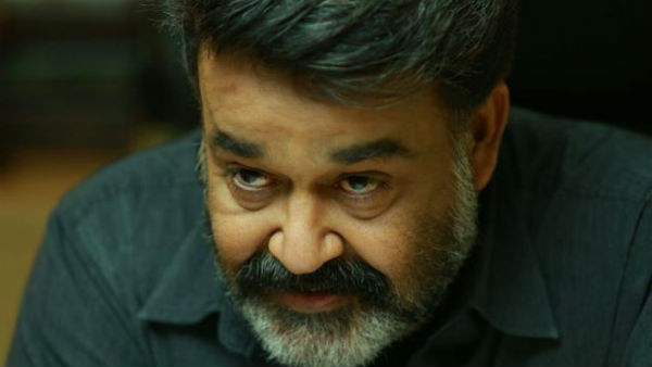  മോഹൻലാലിനോട് ചോദിക്കുന്നത്