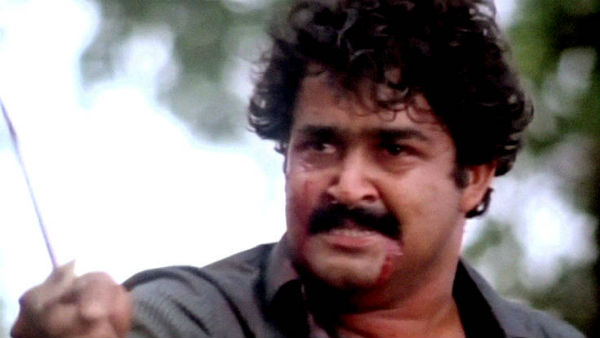 മോഹൻരാജിനെ  ലഭിക്കുന്നത്