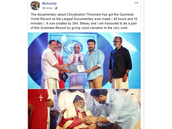 mohanlal fb
