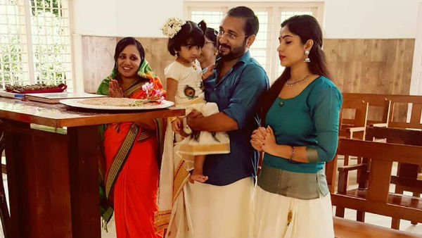 മകളുടെ വരവ്