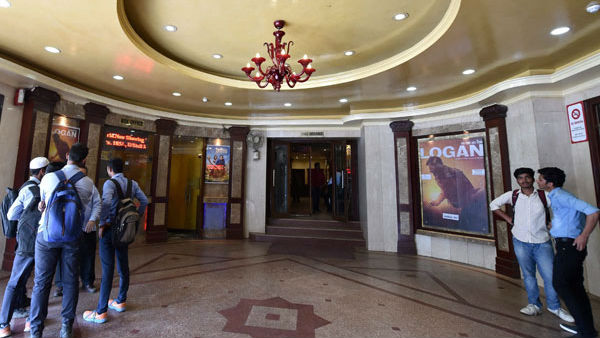 റിലയൻസ് ജിയോ ഫസ്റ്റ് ഡേ ഫസ്റ്റ് ഷോ