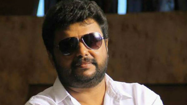 സുരേഷ് ഗോപിയുടെ ഡയലോഗ്
