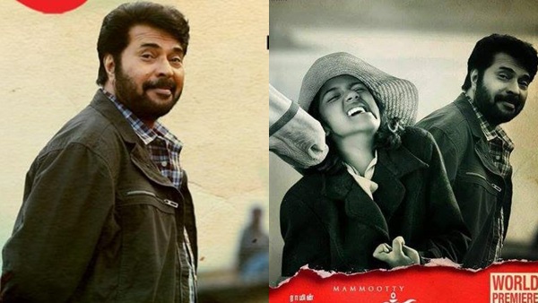 ആദ്യം തന്നെ  പുറത്തു പോയിരുന്നു