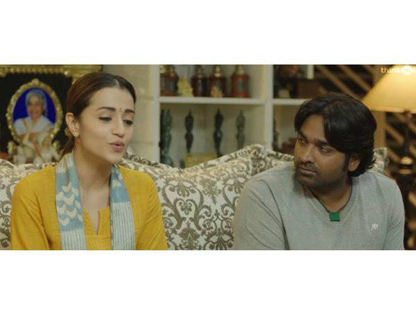 96 ടീം വീണ്ടുമൊന്നിക്കുന്ന ചിത്രം