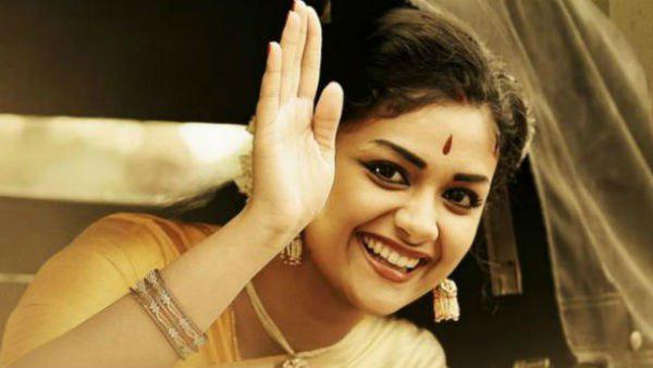 ദേശീയ പുരസ്‌കാരം