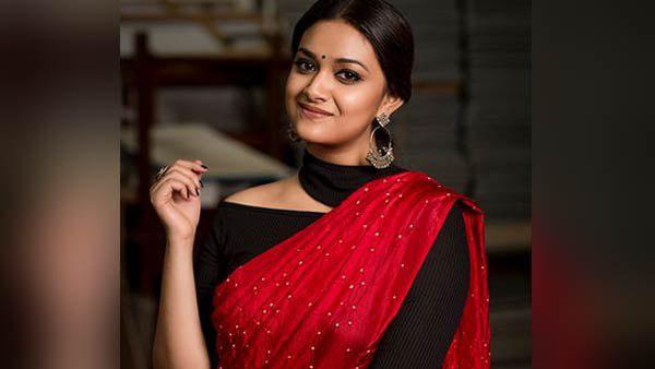 സാവിത്രിയായി കീർത്തി