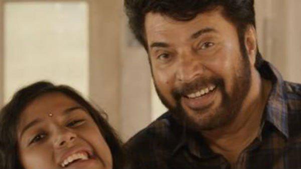 നിയമങ്ങൾ പാലിച്ചില്ല 