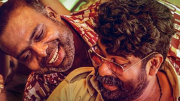  ചിത്രം  ചെതറും