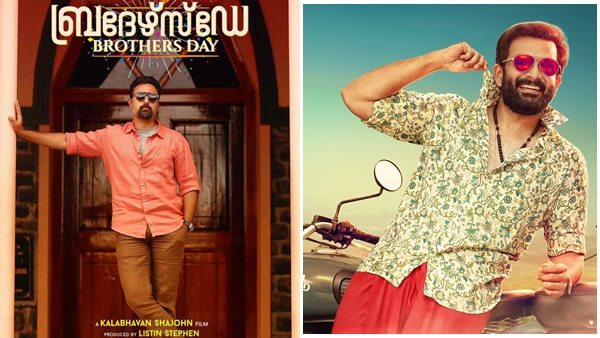 പ്രസന്ന മലയാളത്തിലേക്ക്