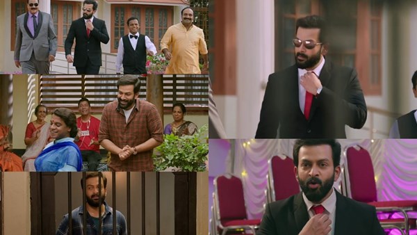 എന്റര്‍ടൈനേഴ്‌സ് ചെയ്യാത്തത്?