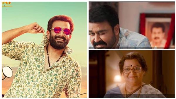 പൃഥ്വിരാജ് ആരാധകര്‍ ഒന്നടങ്കം