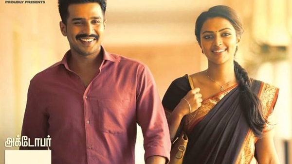രാക്ഷസനില്‍ അരുണ്‍ കുമാര്‍ എന്ന പോലീസ്