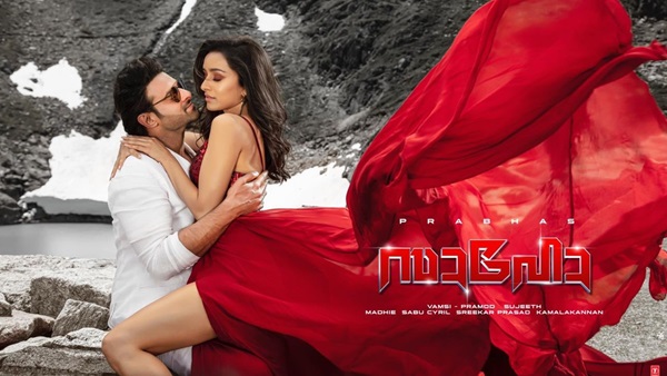 ഹോളിവുഡ് സ്‌റ്റെലിലാണ്