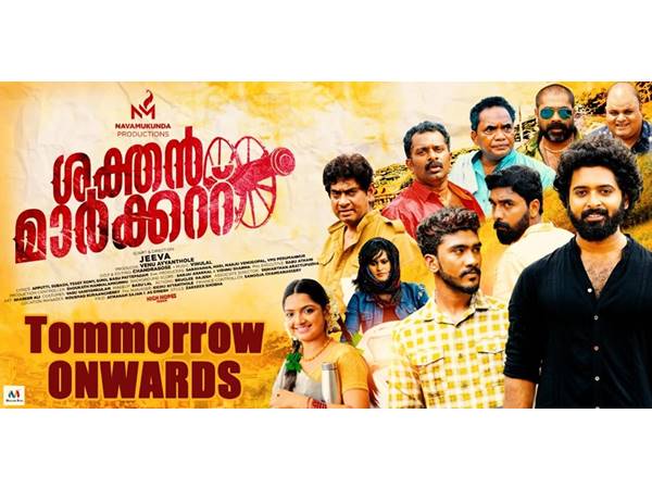 പാത്രമാറിയാതെ വിളമ്പുന്നത്