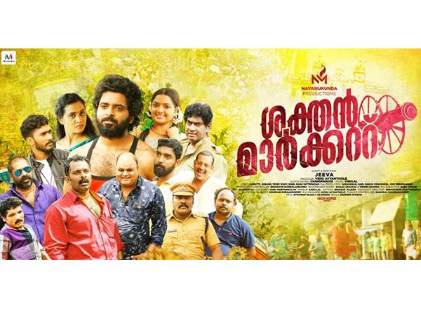 അബുവിന്റെ ഭാര്യ