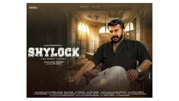രാജ്കിരണിന്‍രെ ആദ്യ മലയാള സിനിമ