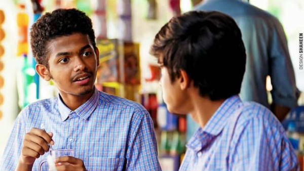 മൊബൈലിൽ പകർത്തി 