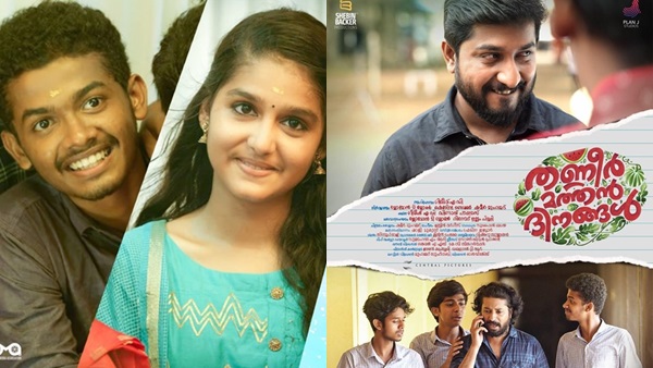 കൗമാര പ്രായക്കാരും യുവാക്കളും