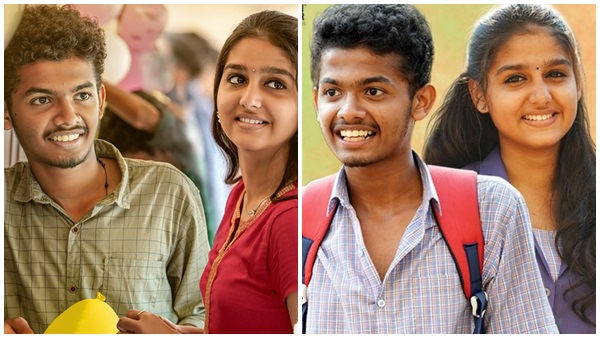 ജെയ്സണ് എന്ന് പ്ലസ് വണ് വിദ്യാര്ത്ഥിയുടെ