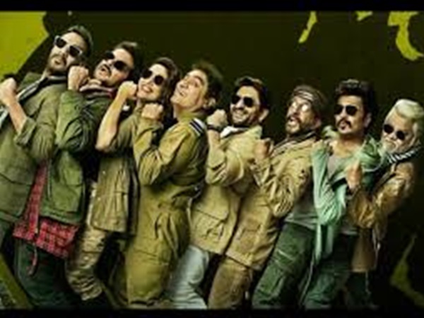 ടോട്ടല്‍ ധമാല്‍