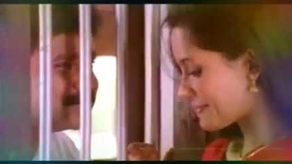 വെട്ടം പിറന്നിട്ട് 15 വര്‍ഷം