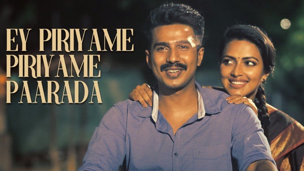 രാക്ഷസന്റെ വിജയത്തിന് ശേഷം