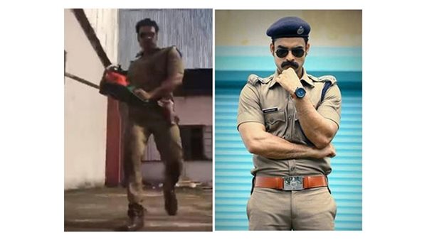 പോലീസ് വേഷവുമായെത്തി