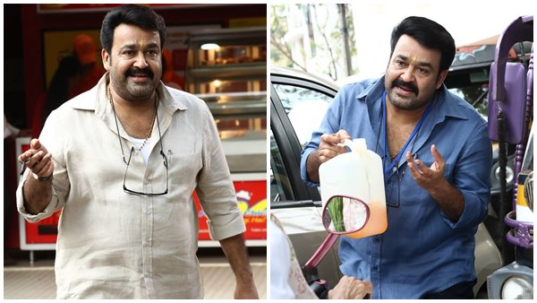  ഒരു ഗന്ധര്‍വന്റെ കുറുമ്പുകള്‍