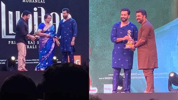 കുടുംബസമേതം