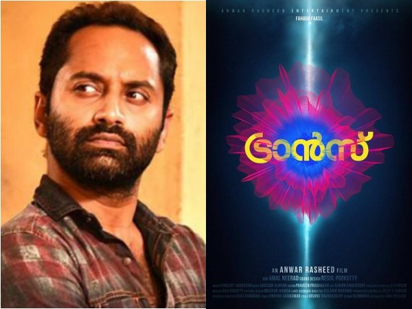 ഫഹദിന്റെ കഥാപാത്രത്തിന്റെ