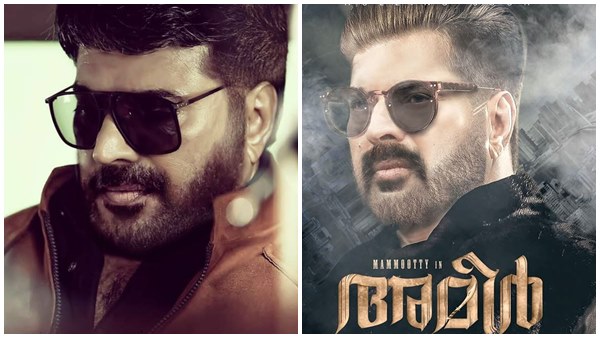 മമ്മൂട്ടിയുടെ സിനിമകള്‍ 
