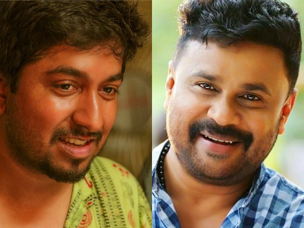  വിനീതിനെ കുറിച്ച് ദിലീപ് 