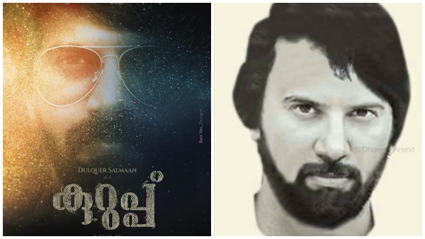 ദുല്‍ഖറിന്റെ വമ്പന്‍ ചിത്രം 